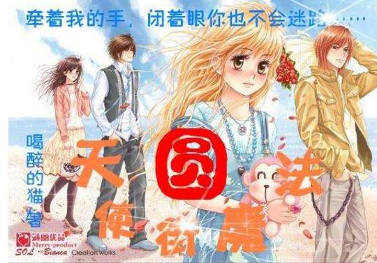 冰糖炖草莓怎么做