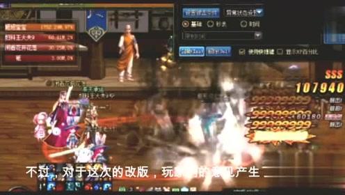 带自字的词语游戏画面