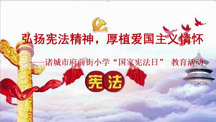 表弟过十二表姐送什么礼物？游戏画面