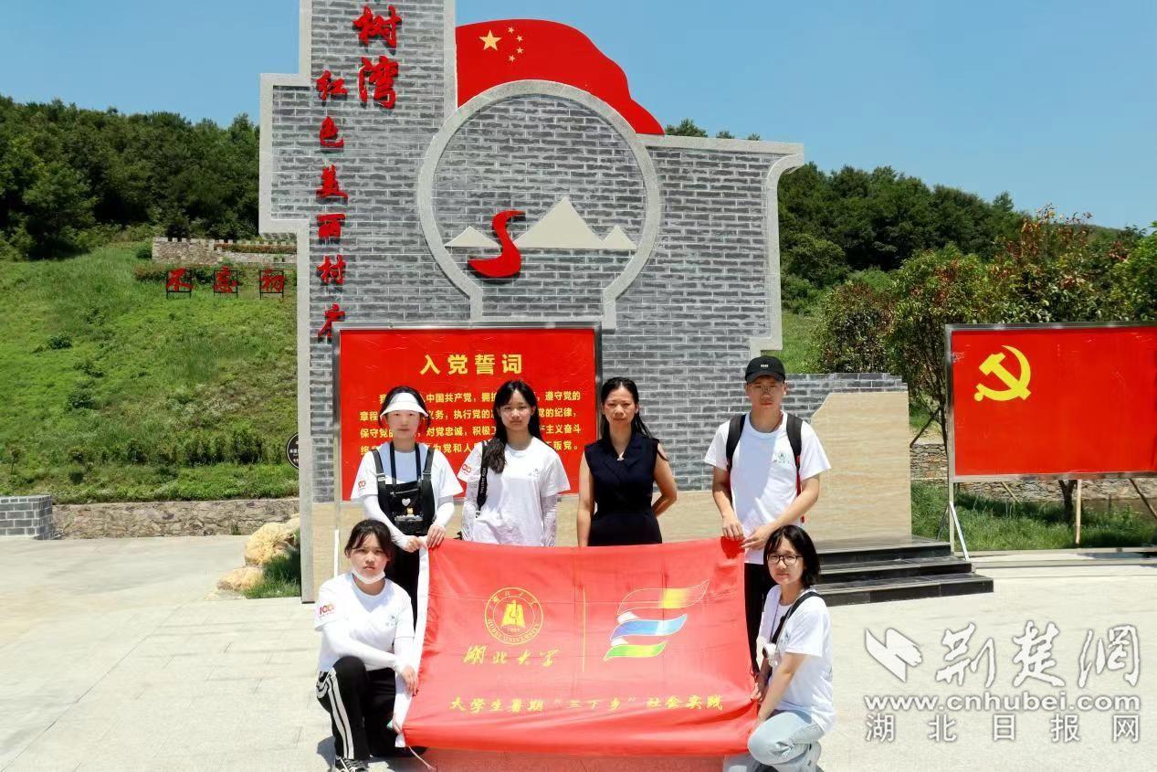 救援应届毕业生